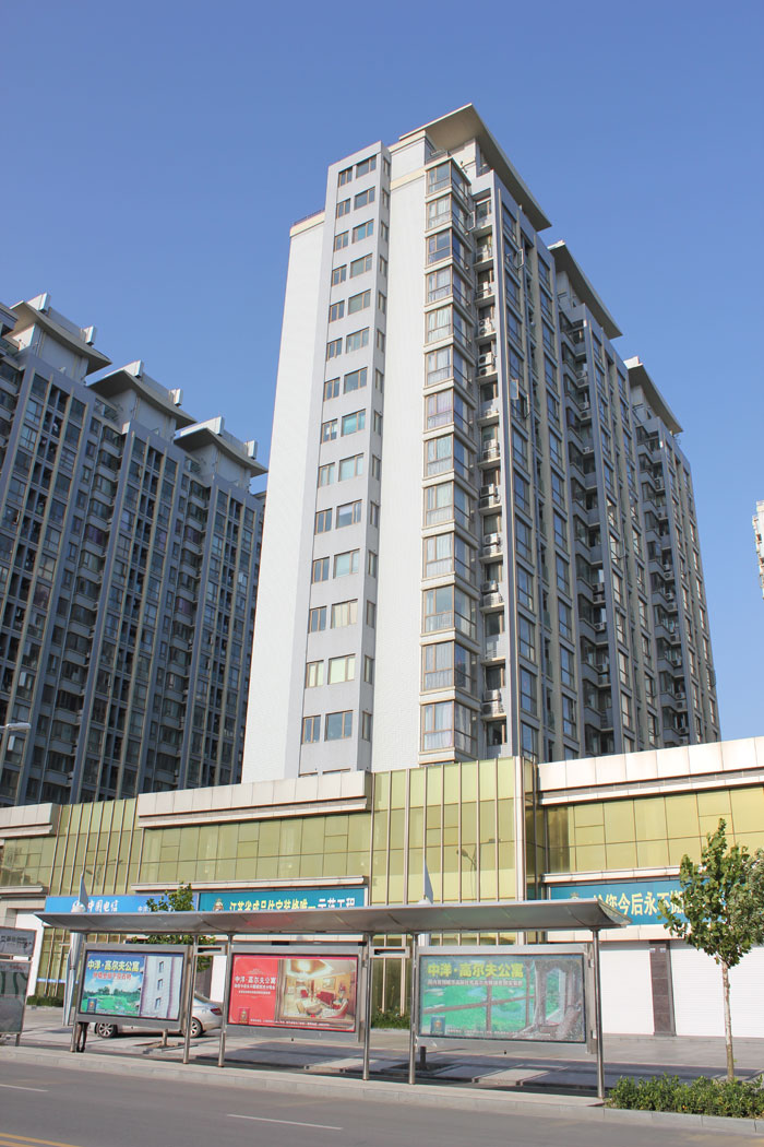 中洋現(xiàn)代城（江蘇省“揚(yáng)子杯”、江蘇省文明工地）