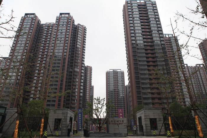 安居?xùn)|城（國(guó)家AAA級(jí)安全文明標(biāo)準(zhǔn)化工地、河北省建設(shè)工程“安濟(jì)杯”）